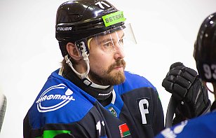 Максим Каменьков: это лишь третья игра, мы в процессе притирания друг к другу.