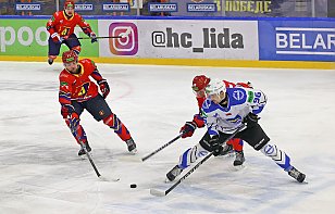 Betera-Экстралига: Лида vs Химик 2.0