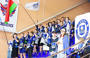 Спасибо за сезон!