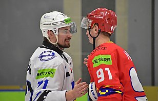 Betera-Экстралига: Лида vs Химик