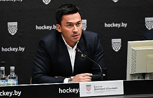 Дмитрий Басков: отмечу Новополоцк, который в этом году взял золото в одном из возрастов.