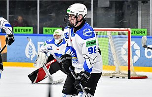 Betera-Экстралига: Могилев vs Химик