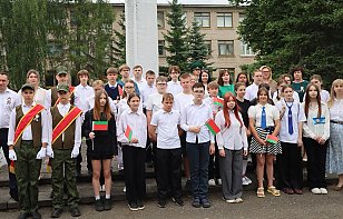 «Вахта памяти»