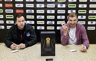 «Лучший хоккеист сезона 2024/2025»