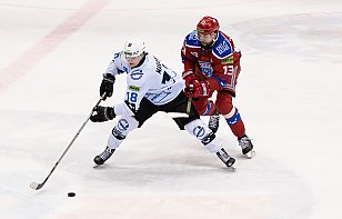 Betera-Экстралига: Юность vs Химик