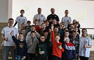 Оздоровительная зарядка