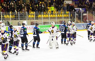 Betera-Экстралига: Химик vs Могилев