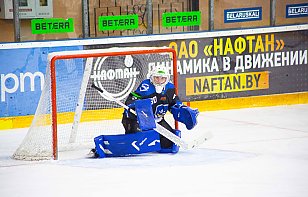 Результат матча: "Нефтехимик" vs "Локо"