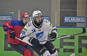 Betera-Высшая лига: Рыцари vs Нефтехимик