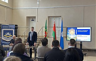 Единый день информирования. Апрель.