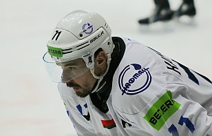 Betera-Экстралига: Авиатор vs Химик